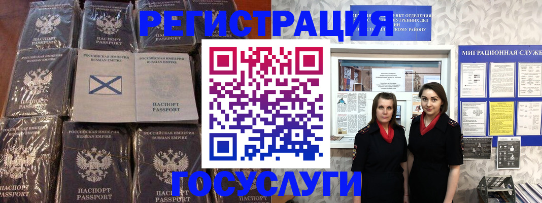 форма 3 в Сосновоборске